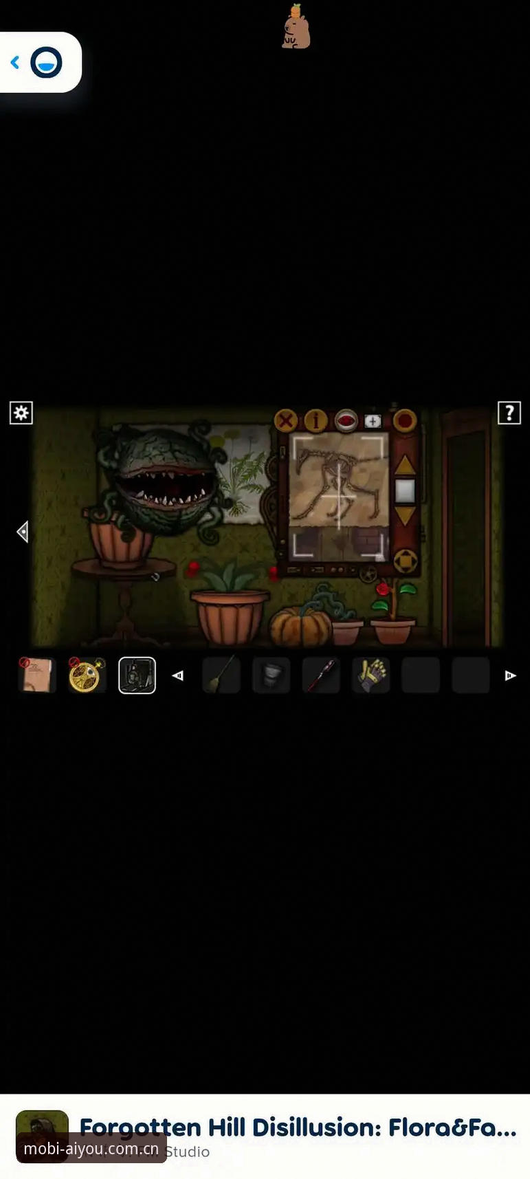 揭秘爱游戏官方平台下载失败：那些你可能不知道的解决真相