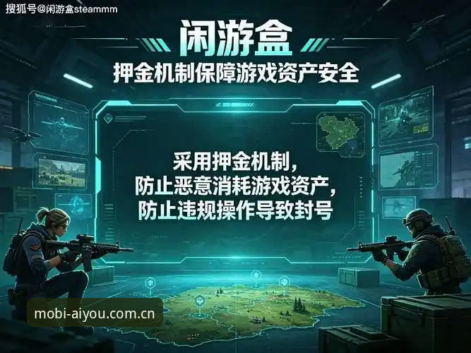 爱游戏体育2026畅玩体验安装教程：从下载到极致流畅的完整指南
