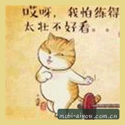 陈宇