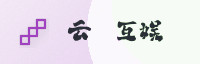 合作伙伴